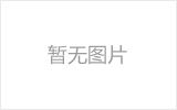 广州螺栓球节点钢网架安装施工关键技术